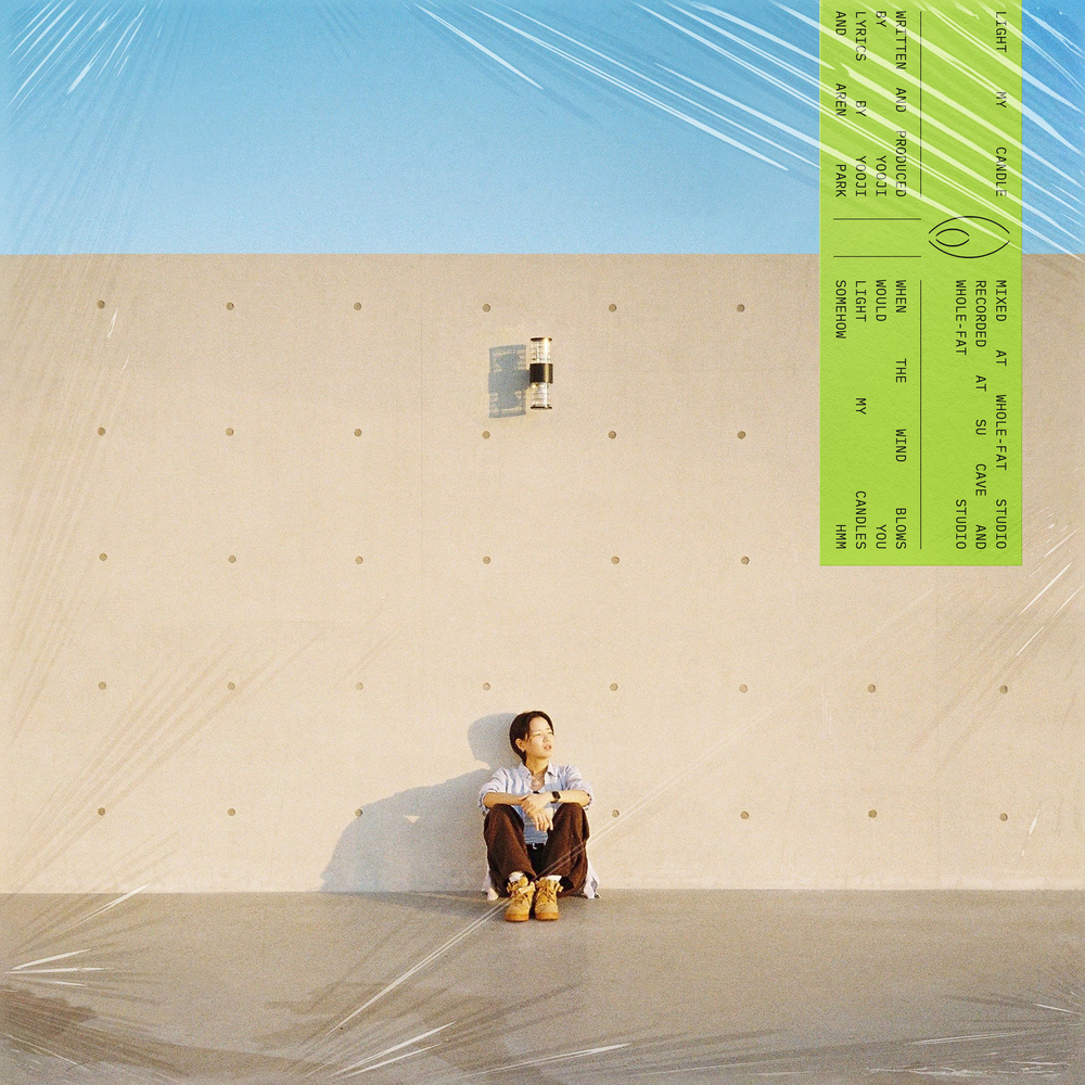 Image Cover